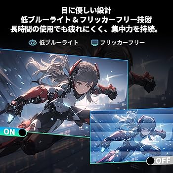 Amazon.co.jp: KEY TO COMBAT 24.5インチゲーミングモニタ 200Hz